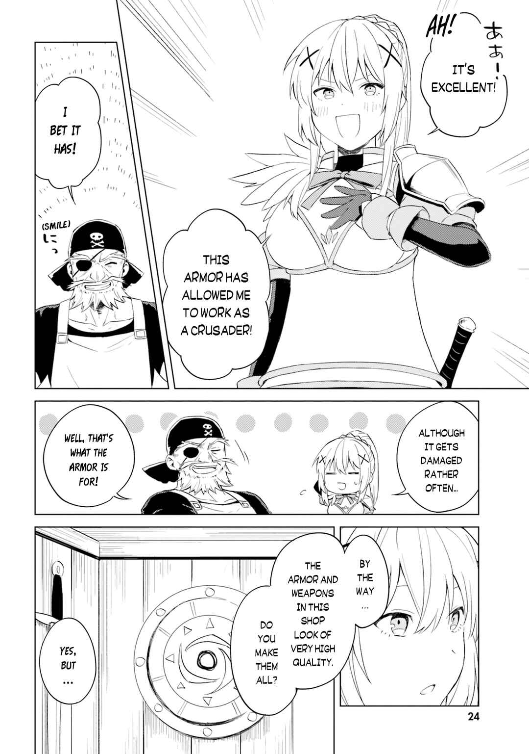 Page 7 Chapter 23 Kono Subarashii Sekai ni Nichijou wo!
