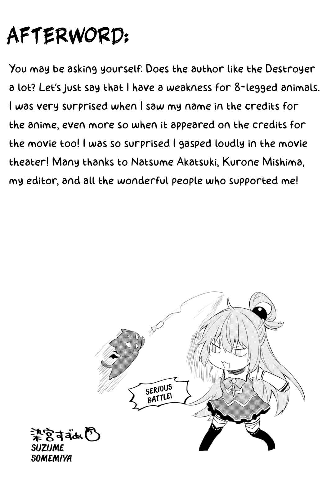 Page 28 Chapter 32 Kono Subarashii Sekai ni Nichijou wo!