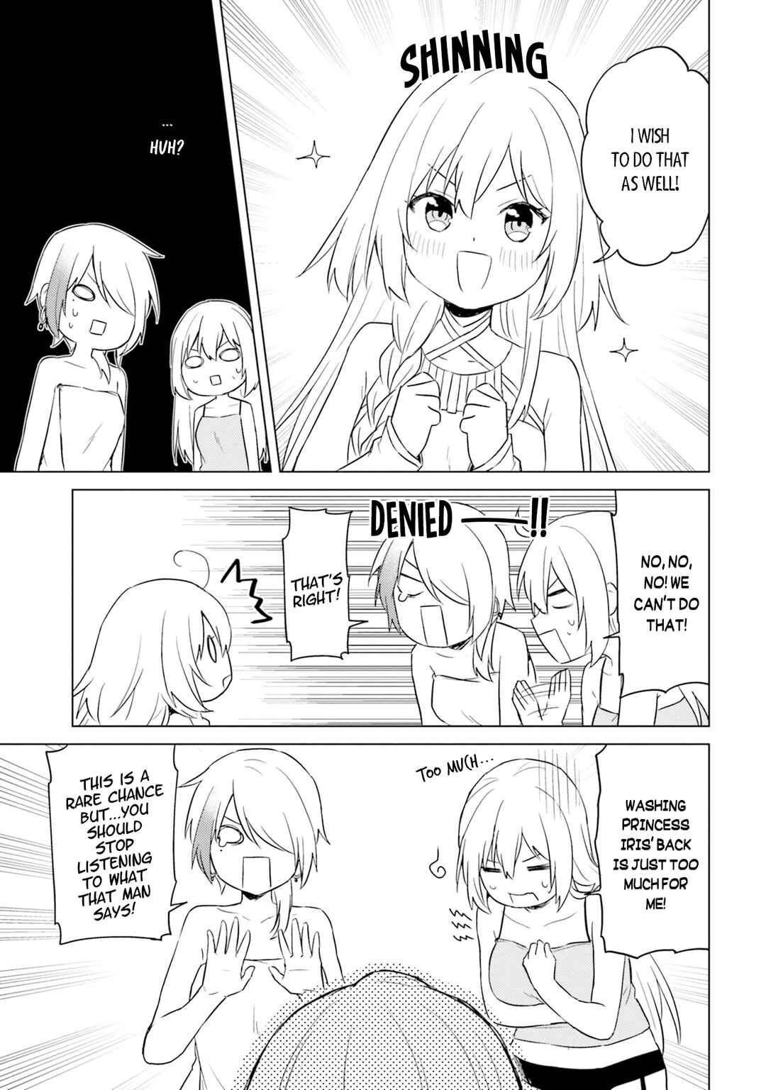 Page 8 Chapter 32 Kono Subarashii Sekai ni Nichijou wo!