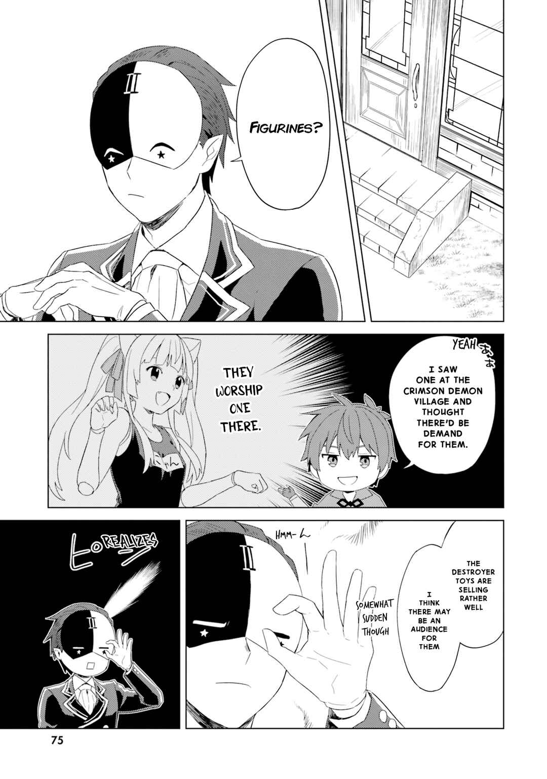 Page 2 Chapter 27 Kono Subarashii Sekai ni Nichijou wo!