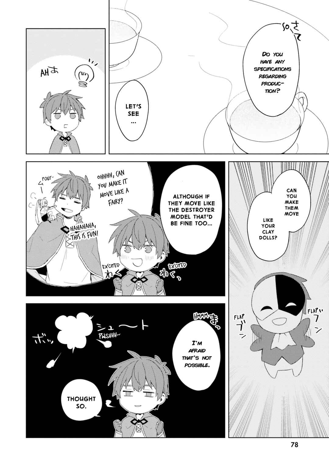 Page 5 Chapter 27 Kono Subarashii Sekai ni Nichijou wo!