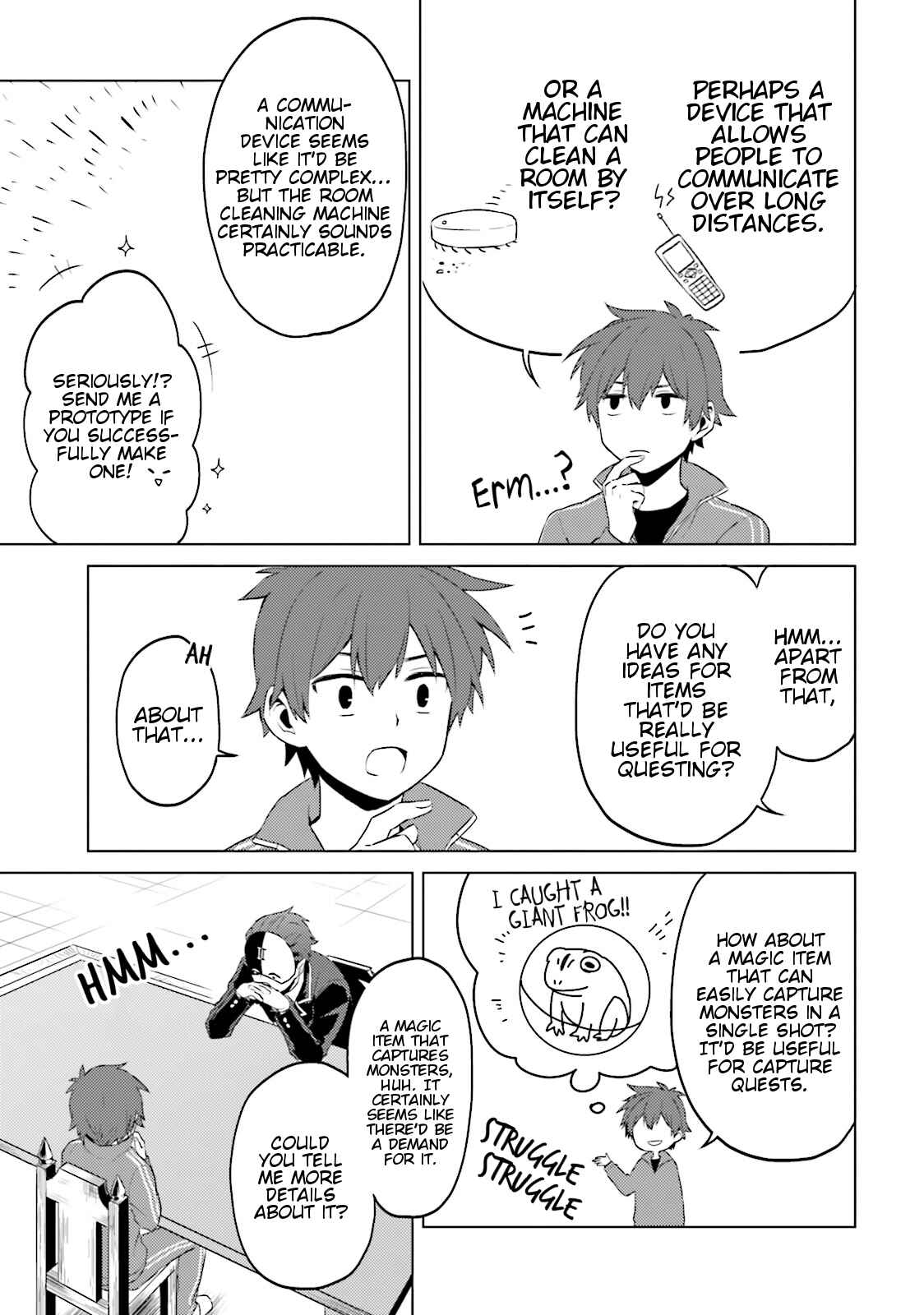Page 7 Chapter 14 Kono Subarashii Sekai ni Nichijou wo!