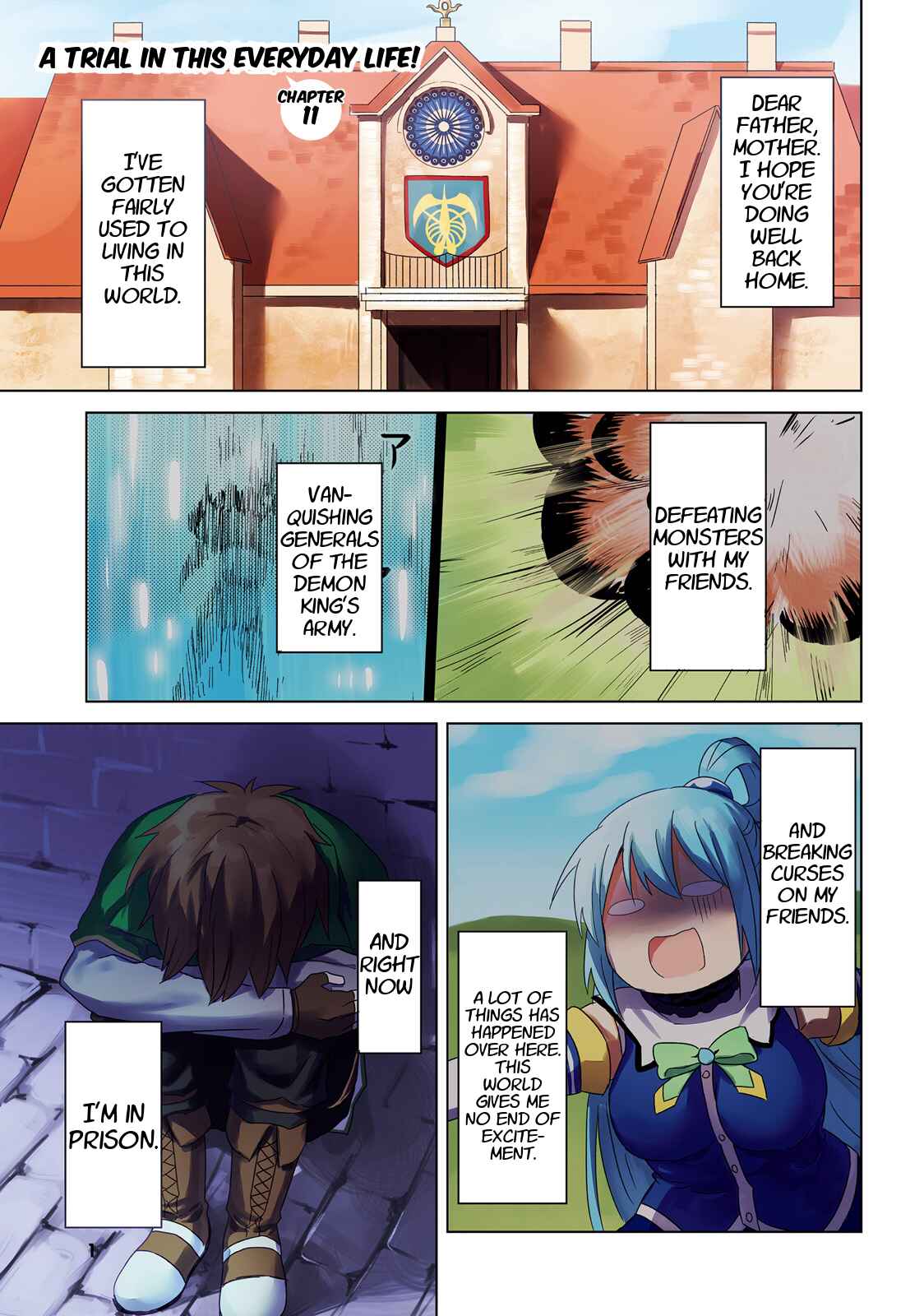 Page 1 Chapter 11 Kono Subarashii Sekai ni Nichijou wo!