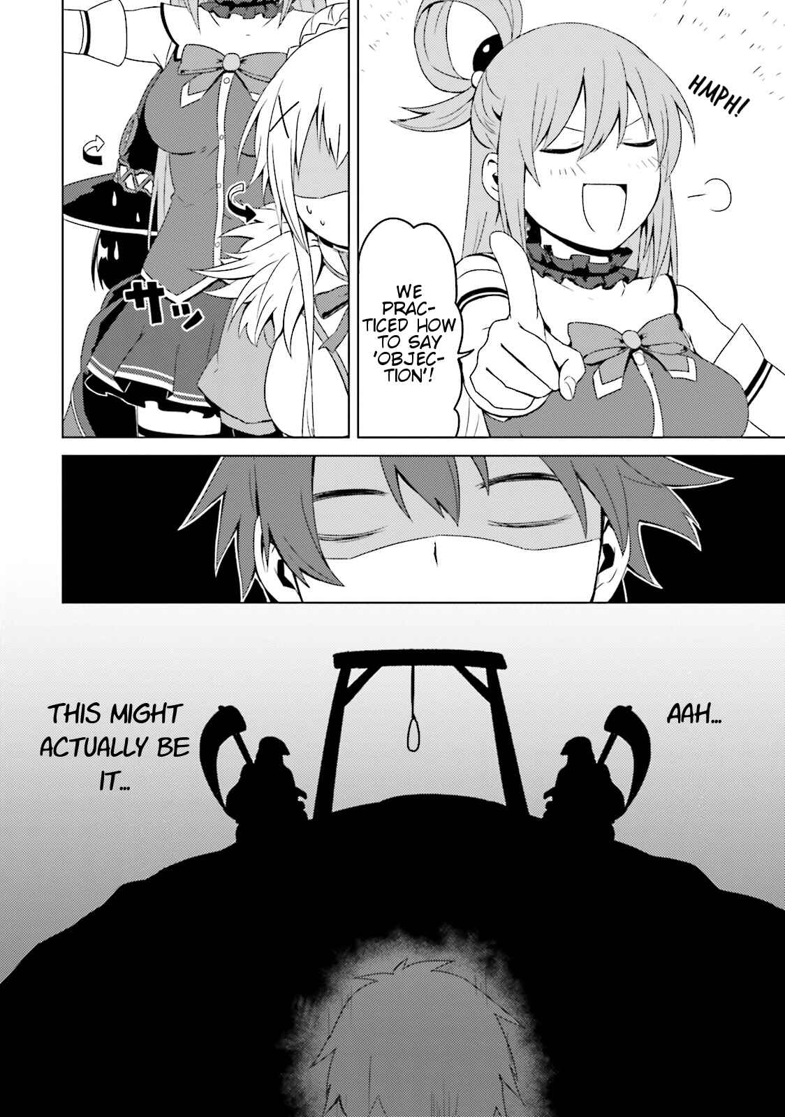 Page 14 Chapter 11 Kono Subarashii Sekai ni Nichijou wo!