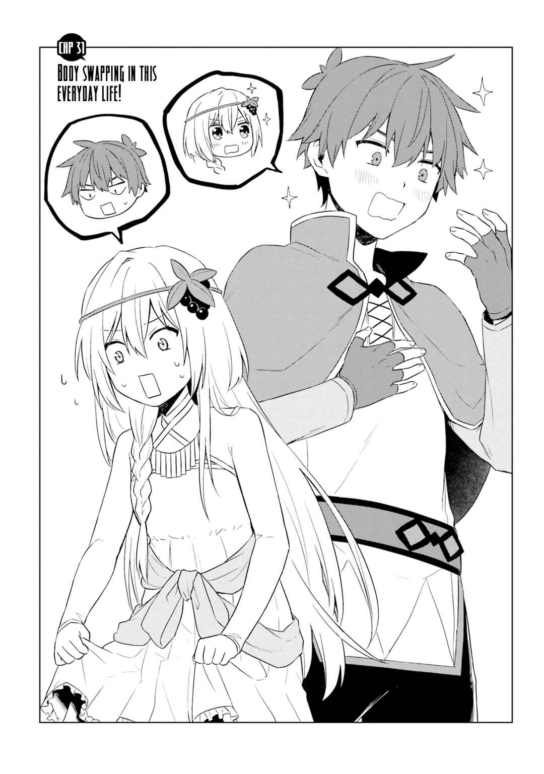 Page 4 Chapter 31 Kono Subarashii Sekai ni Nichijou wo!