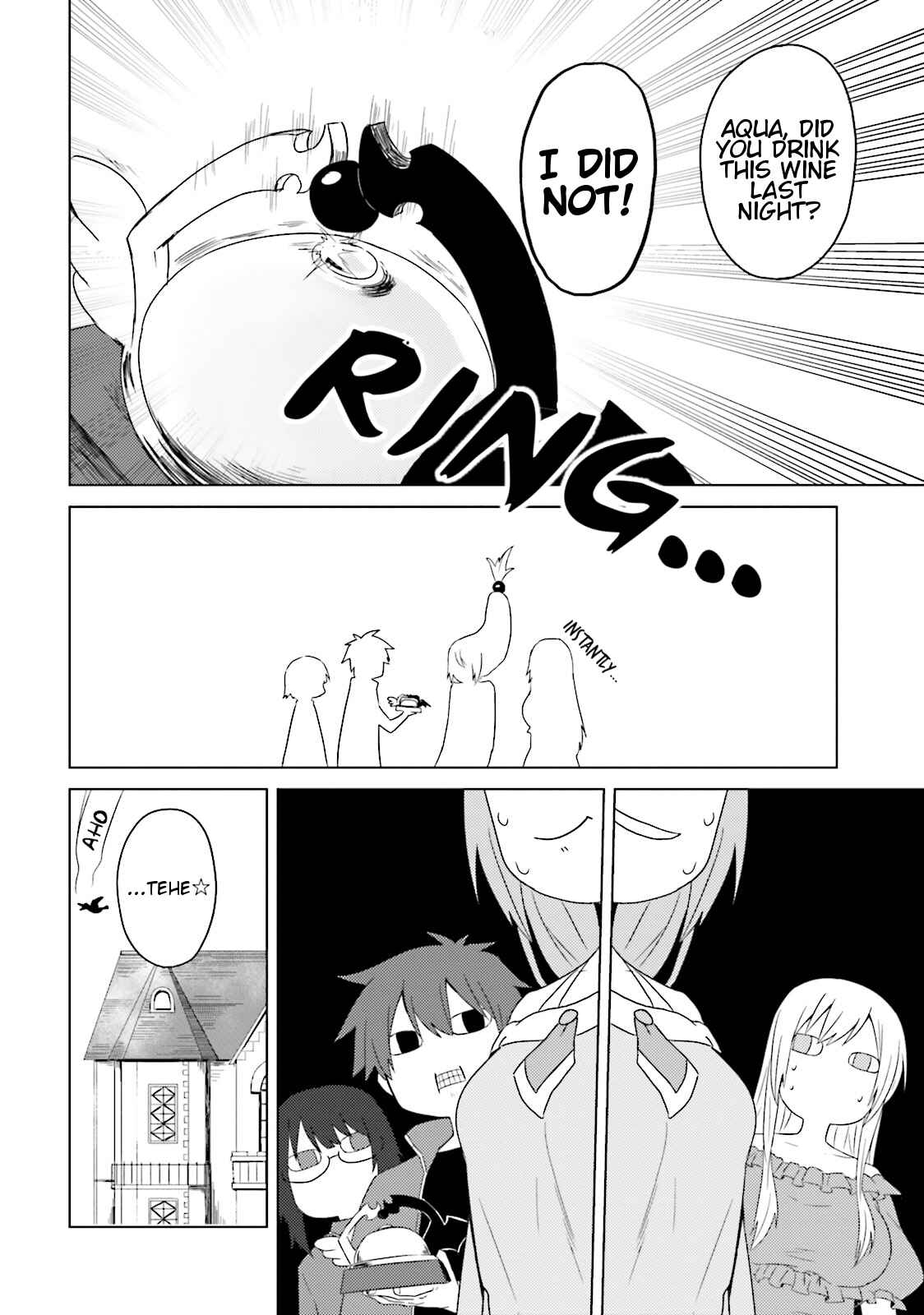 Page 12 Chapter 16 Kono Subarashii Sekai ni Nichijou wo!