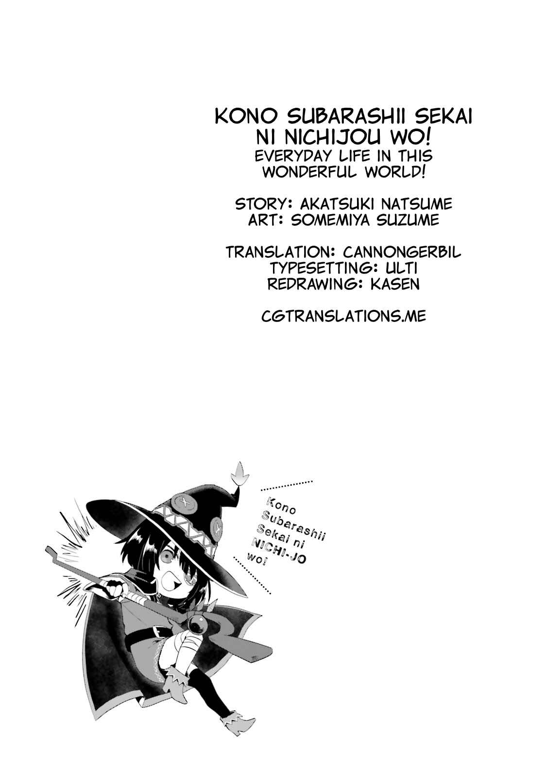 Page 13 Chapter 16 Kono Subarashii Sekai ni Nichijou wo!