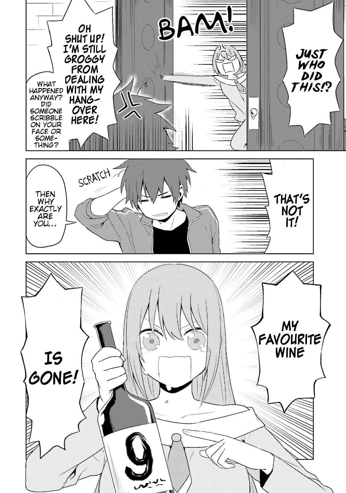 Page 2 Chapter 16 Kono Subarashii Sekai ni Nichijou wo!