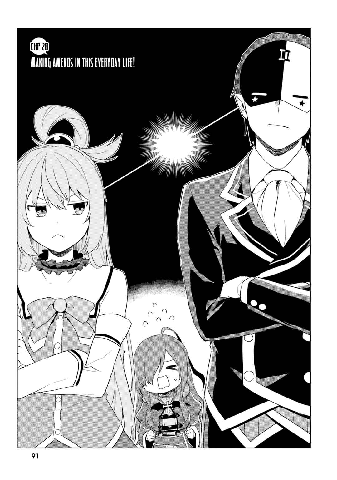 Page 4 Chapter 28 Kono Subarashii Sekai ni Nichijou wo!