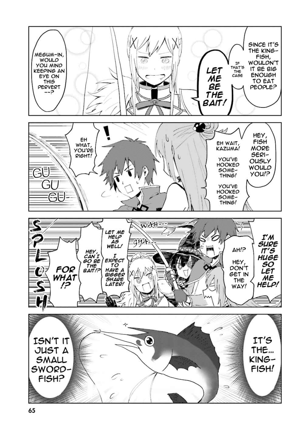 Page 5 Chapter 5 Kono Subarashii Sekai ni Nichijou wo!