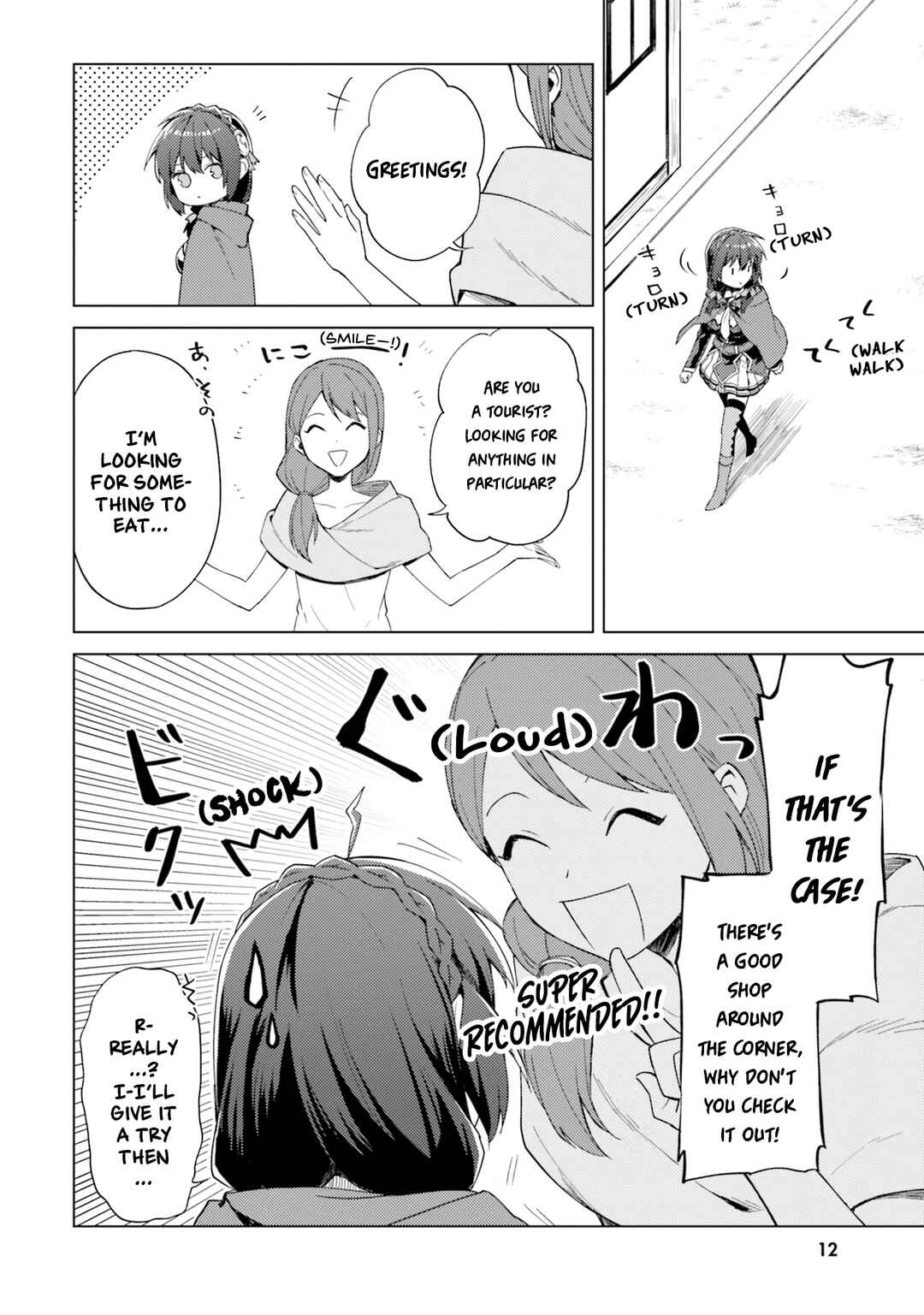 Page 13 Chapter 22 Kono Subarashii Sekai ni Nichijou wo!