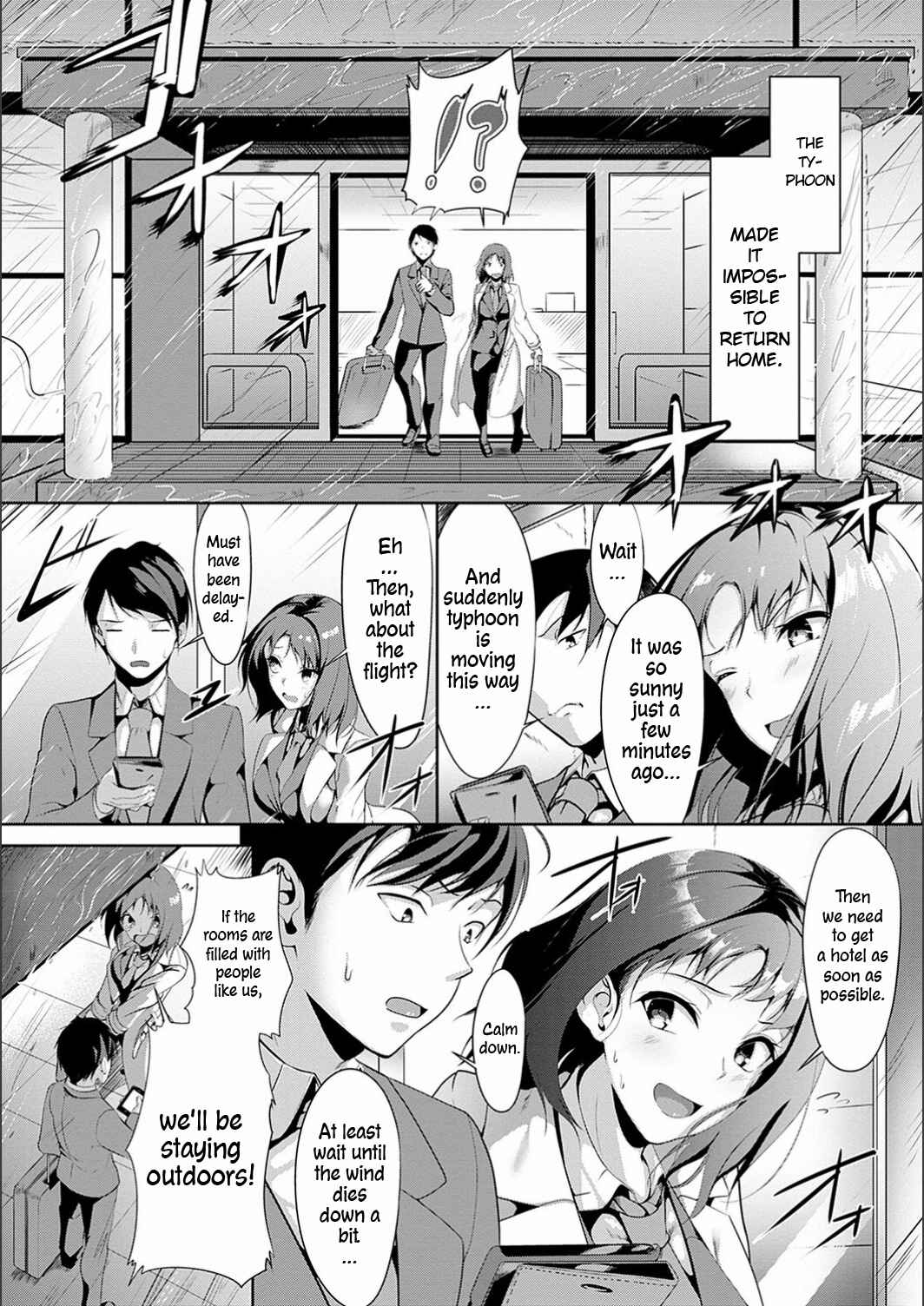 Page 2 Chapter 2 Koi-ChiChi Zakari