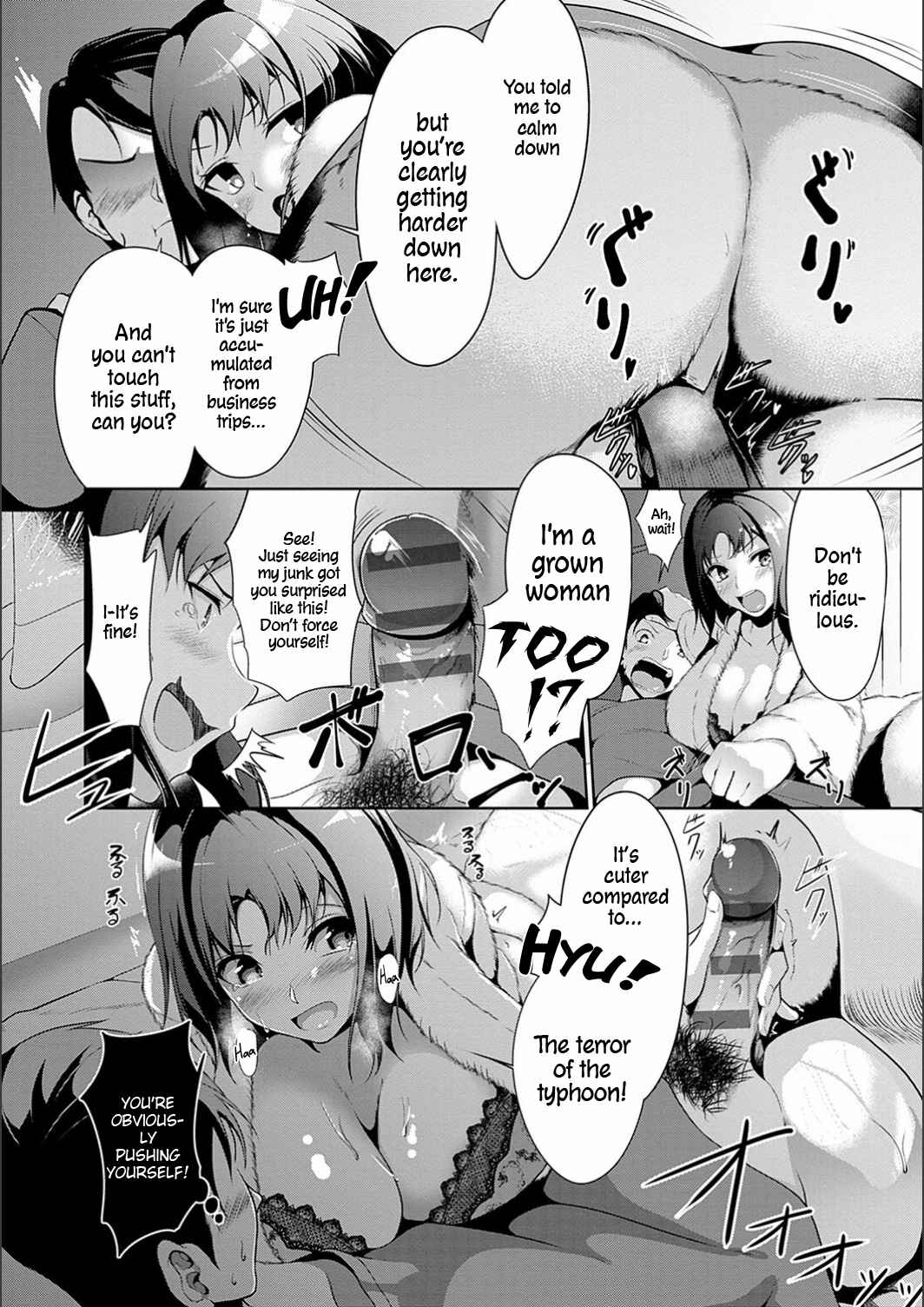 Page 8 Chapter 2 Koi-ChiChi Zakari