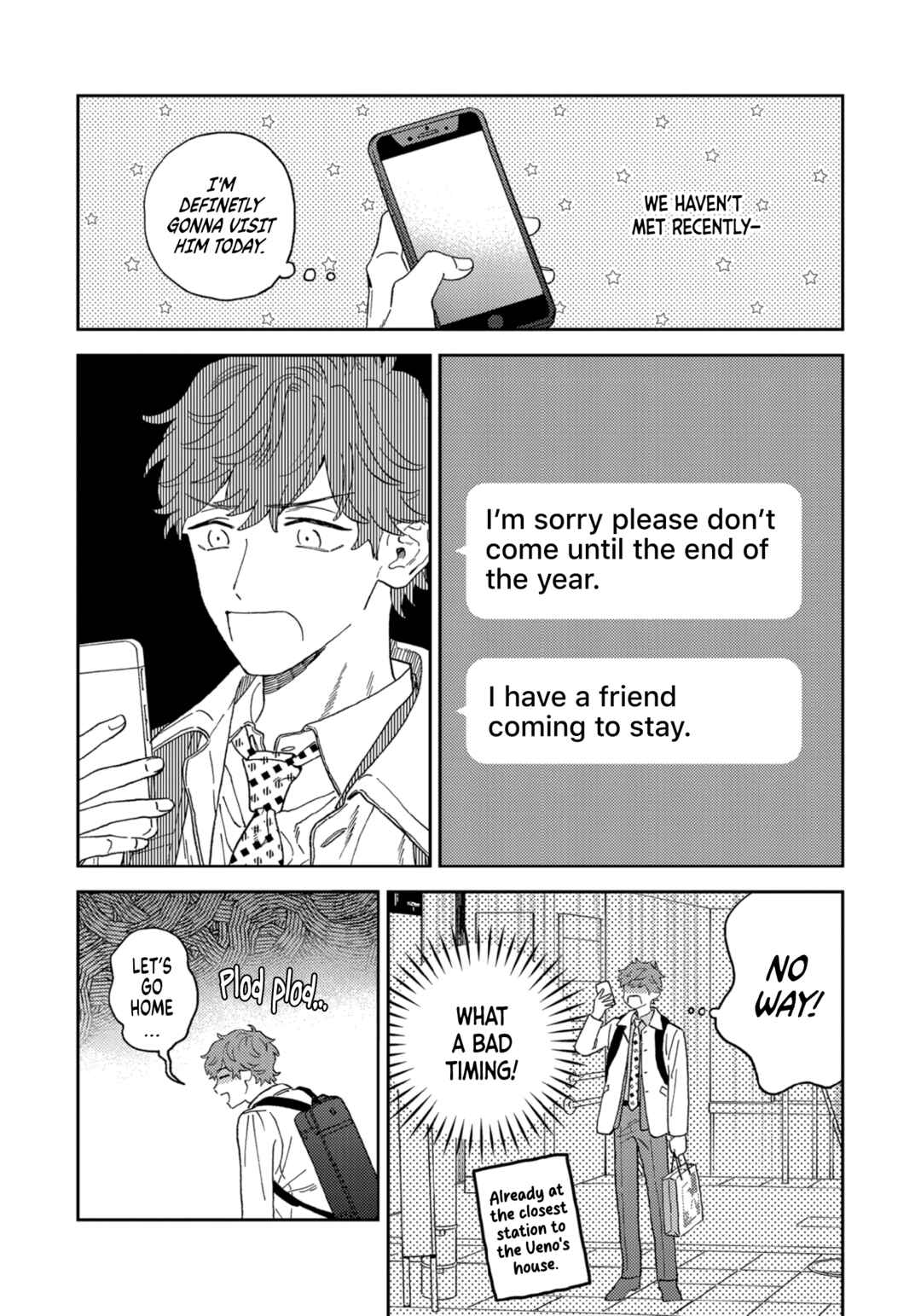 Page 13 Chapter 2 Omae no Hou kara Kiss Shite Kure yo