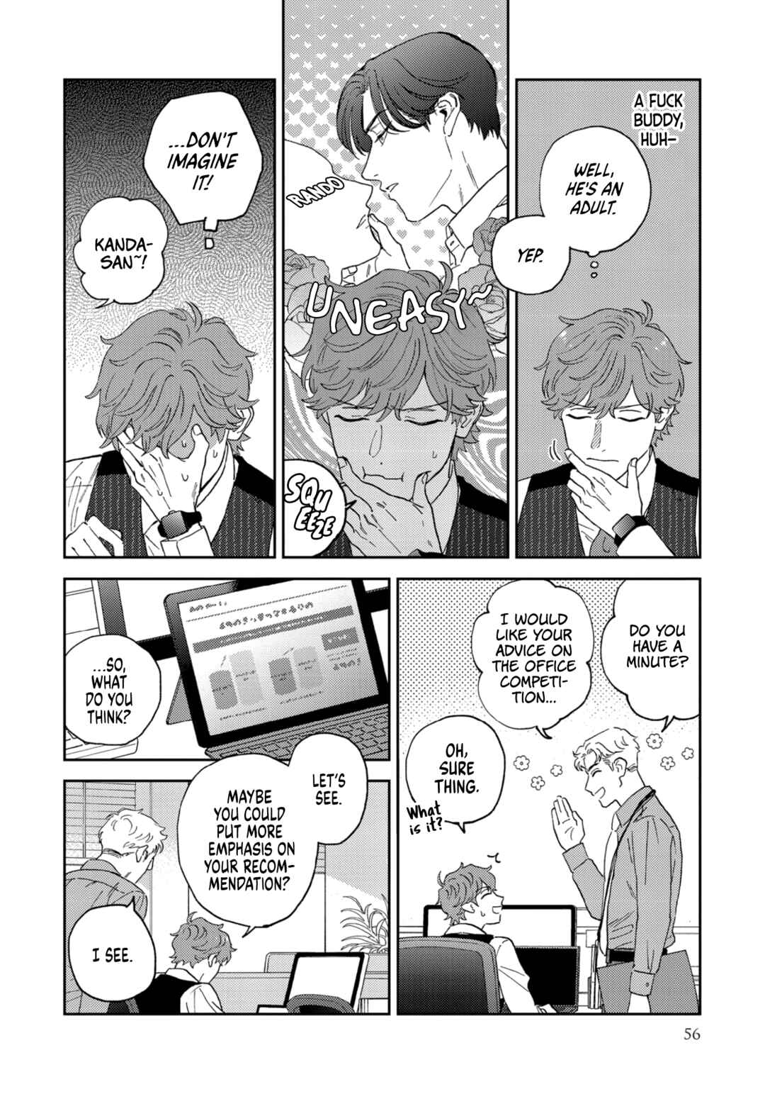 Page 15 Chapter 2 Omae no Hou kara Kiss Shite Kure yo