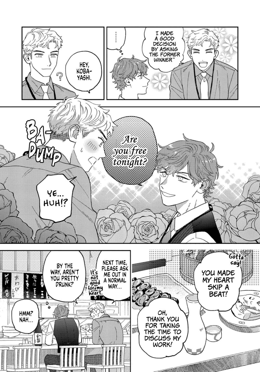 Page 16 Chapter 2 Omae no Hou kara Kiss Shite Kure yo