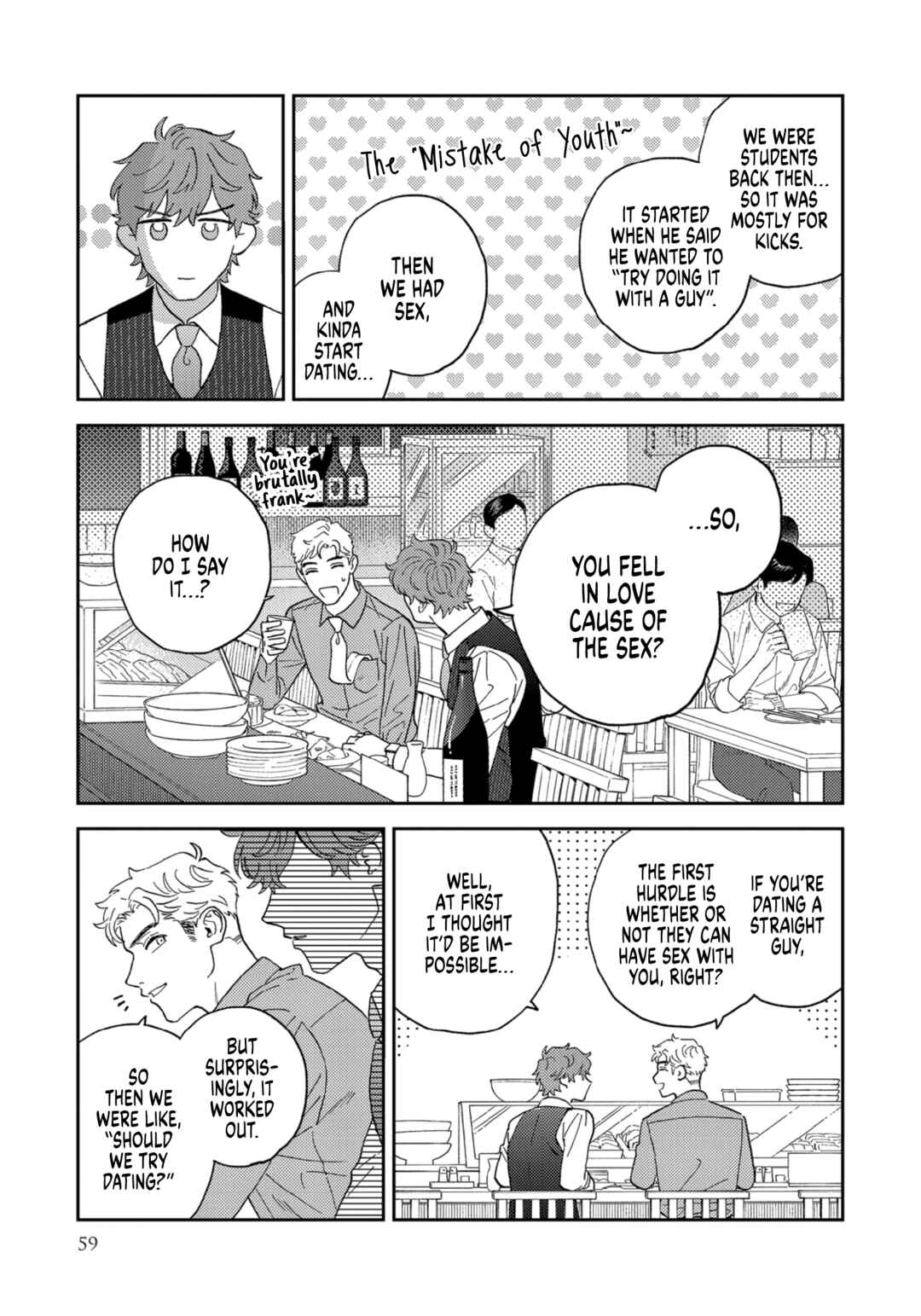 Page 18 Chapter 2 Omae no Hou kara Kiss Shite Kure yo