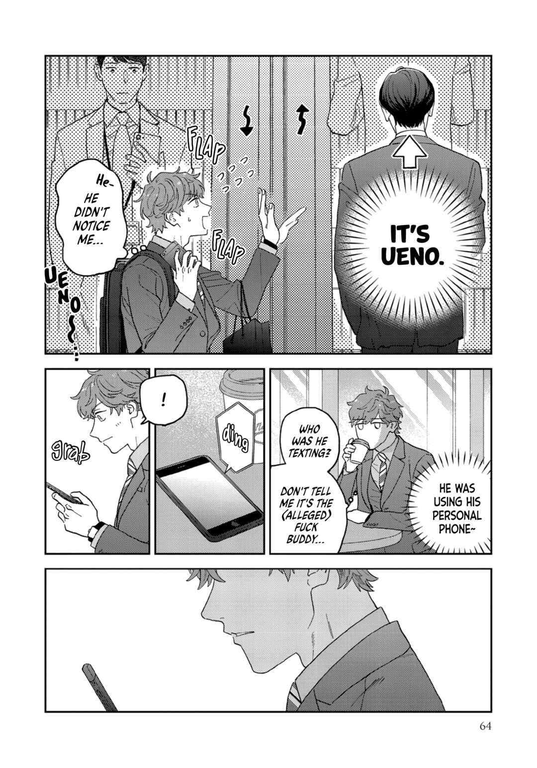 Page 23 Chapter 2 Omae no Hou kara Kiss Shite Kure yo