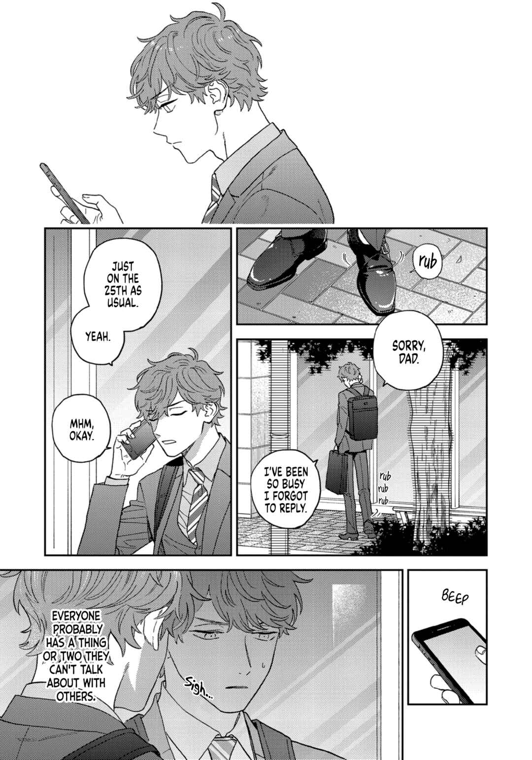 Page 24 Chapter 2 Omae no Hou kara Kiss Shite Kure yo