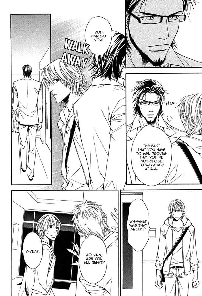 Page 10 Chapter 3 Cinderella Plot