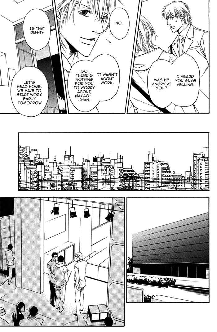 Page 11 Chapter 3 Cinderella Plot