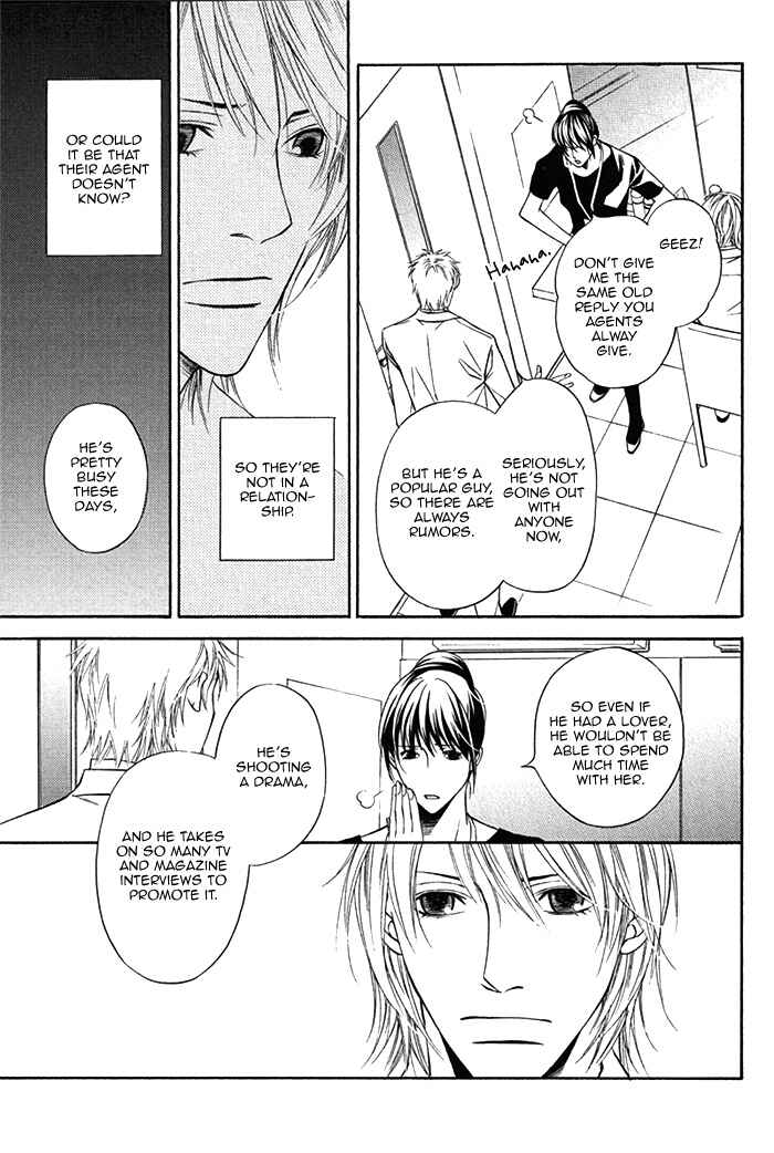 Page 13 Chapter 3 Cinderella Plot