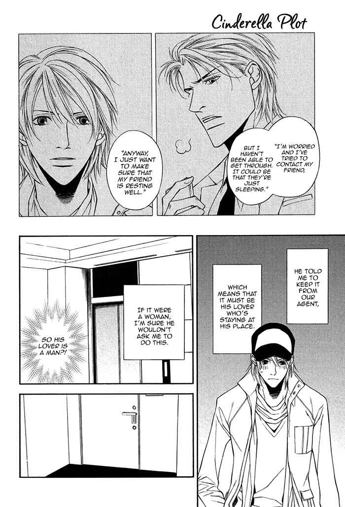 Page 18 Chapter 3 Cinderella Plot