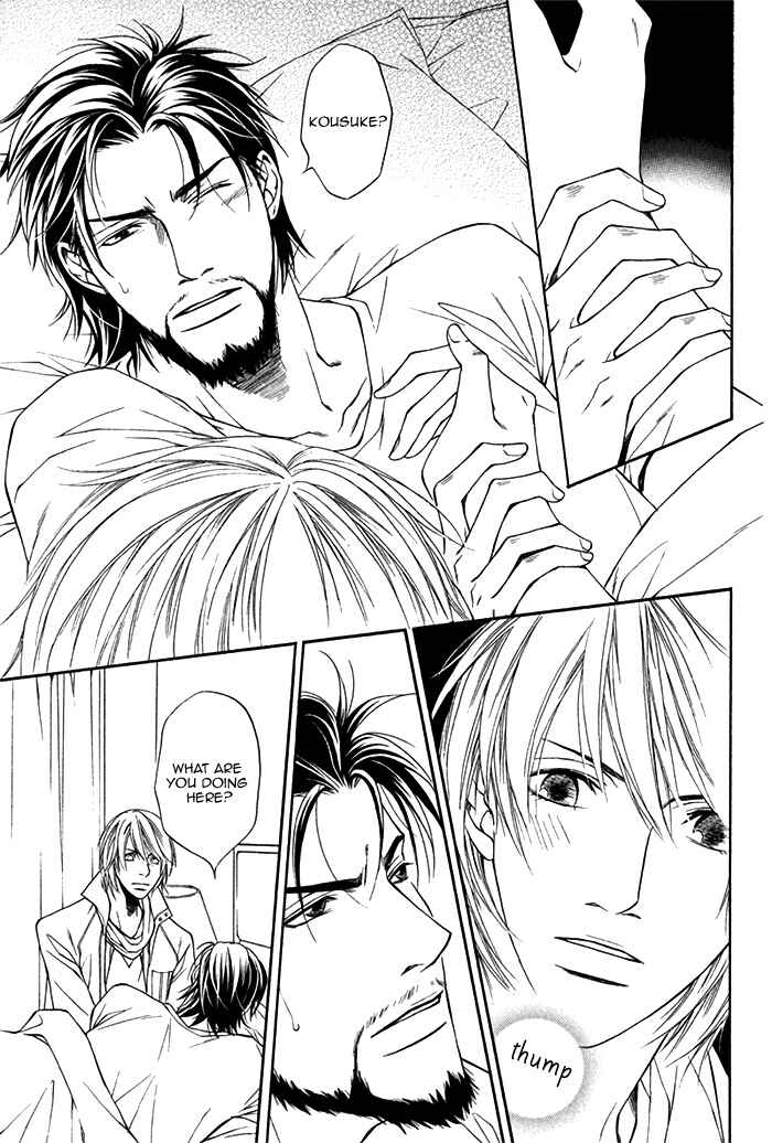 Page 21 Chapter 3 Cinderella Plot