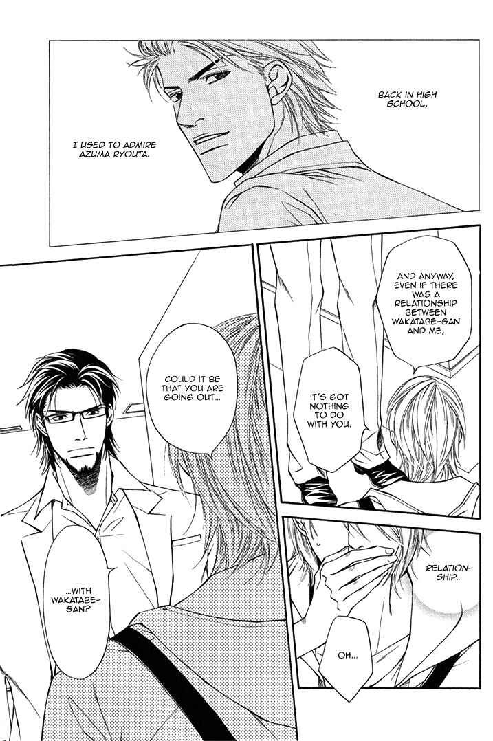 Page 9 Chapter 3 Cinderella Plot