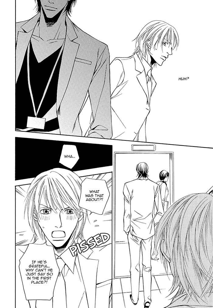 Page 21 Chapter 4 Cinderella Plot