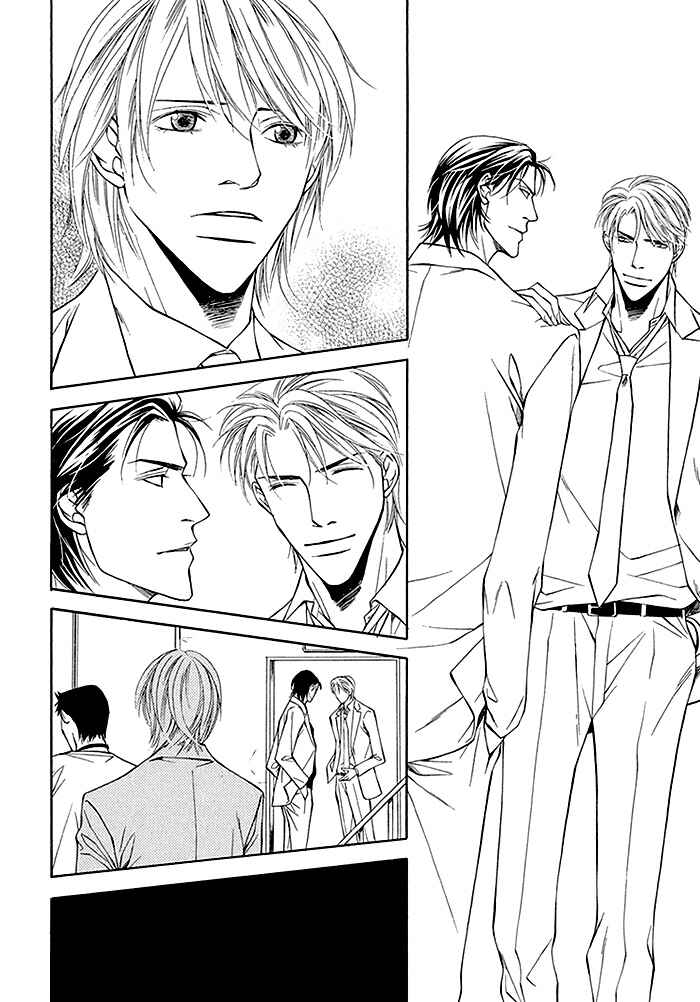 Page 23 Chapter 4 Cinderella Plot