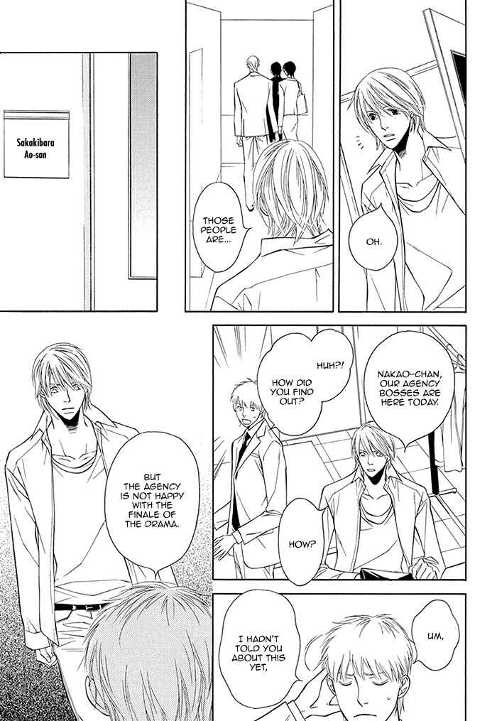 Page 28 Chapter 4 Cinderella Plot