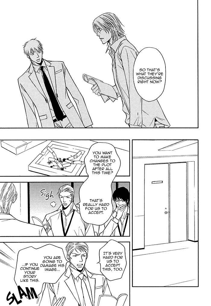 Page 30 Chapter 4 Cinderella Plot