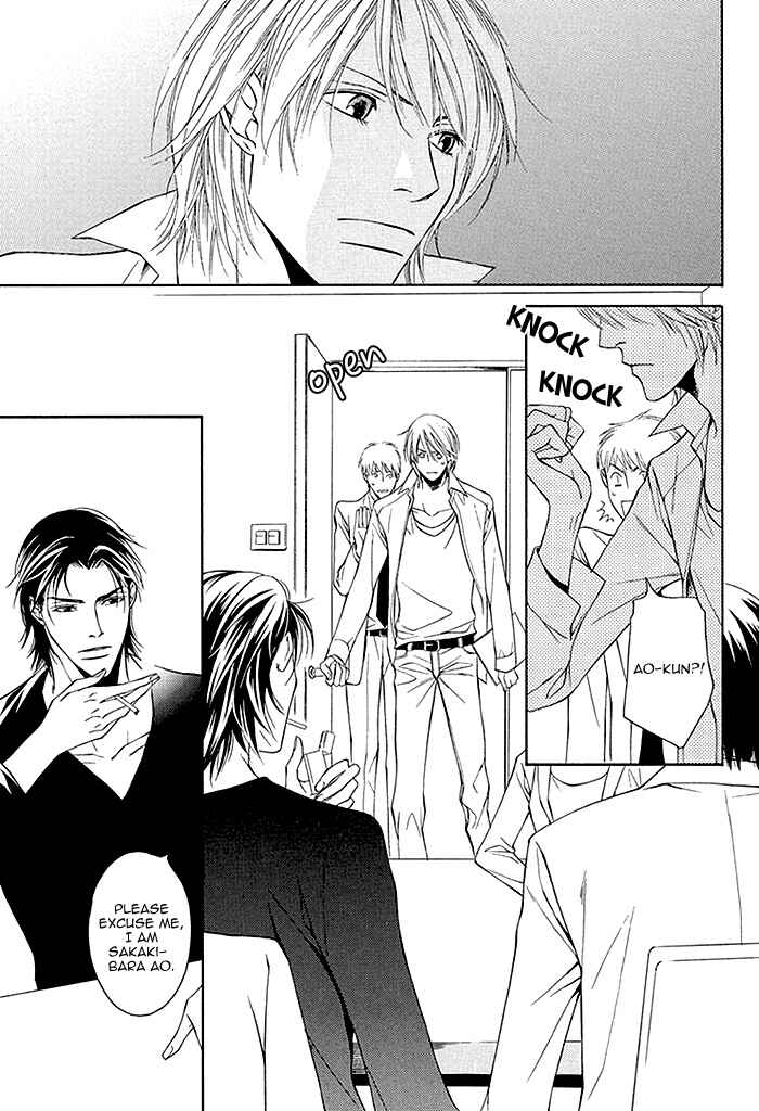 Page 32 Chapter 4 Cinderella Plot