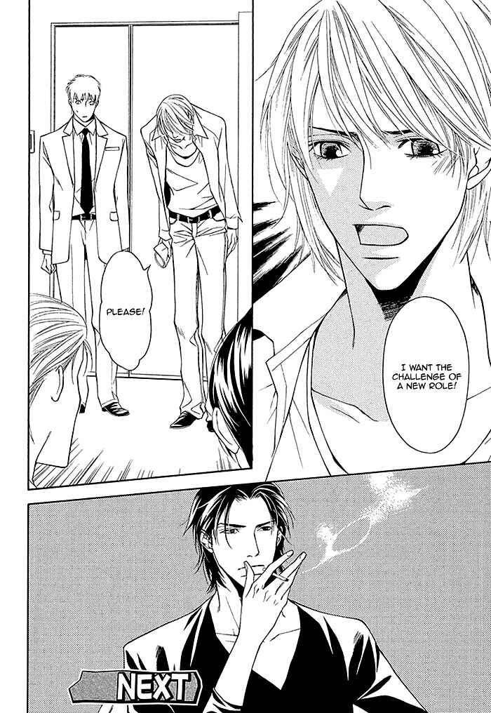 Page 35 Chapter 4 Cinderella Plot