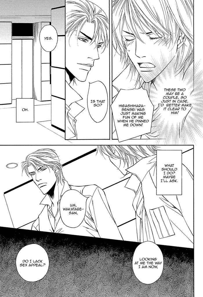 Page 8 Chapter 4 Cinderella Plot