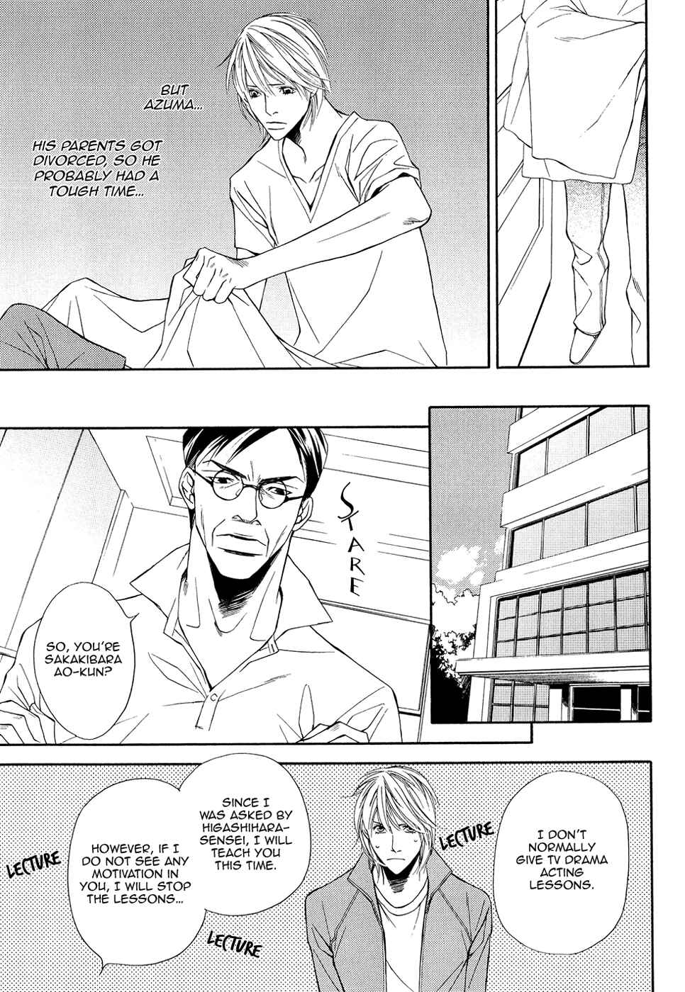 Page 15 Chapter 6 Cinderella Plot