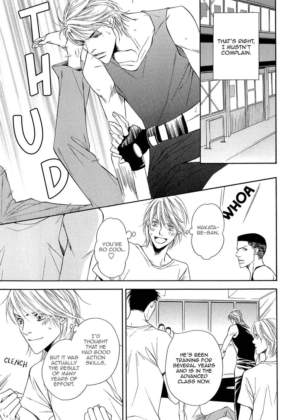 Page 17 Chapter 6 Cinderella Plot