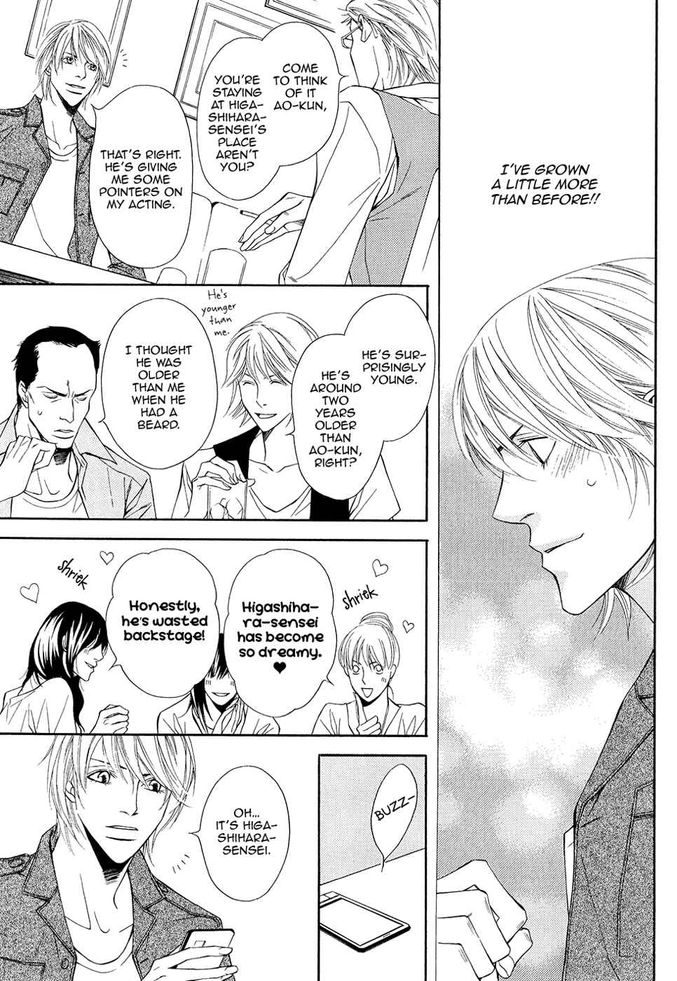 Page 23 Chapter 6 Cinderella Plot