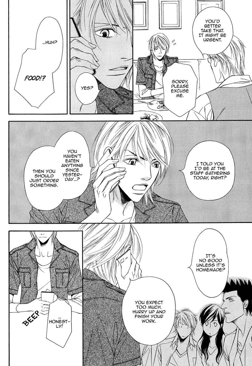 Page 24 Chapter 6 Cinderella Plot