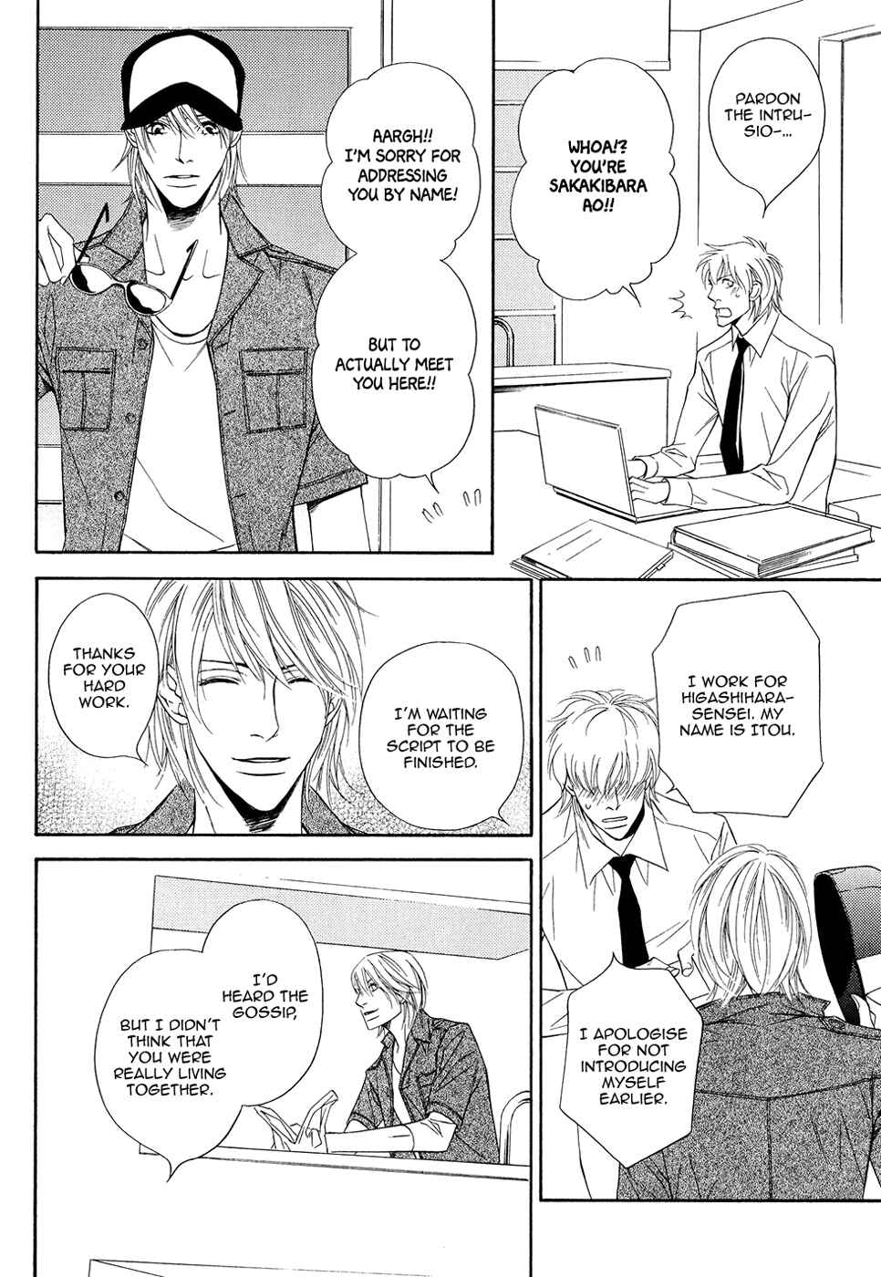 Page 26 Chapter 6 Cinderella Plot