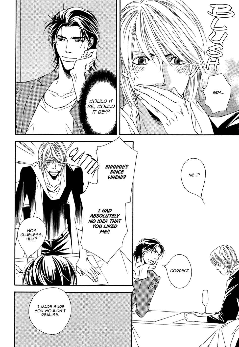 Page 15 Chapter 9 Cinderella Plot