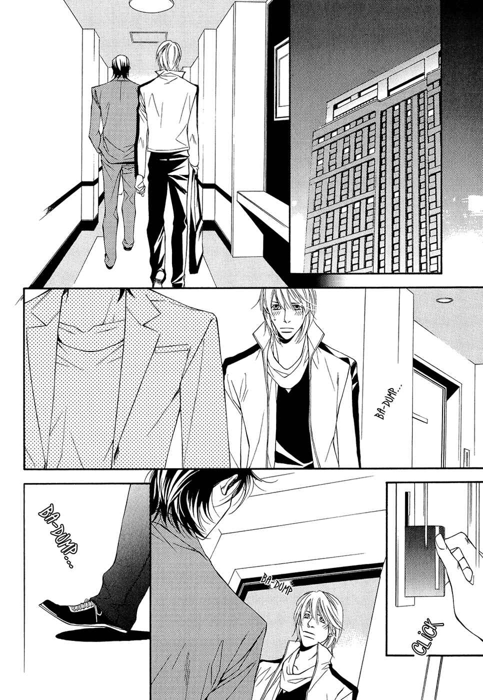Page 19 Chapter 9 Cinderella Plot