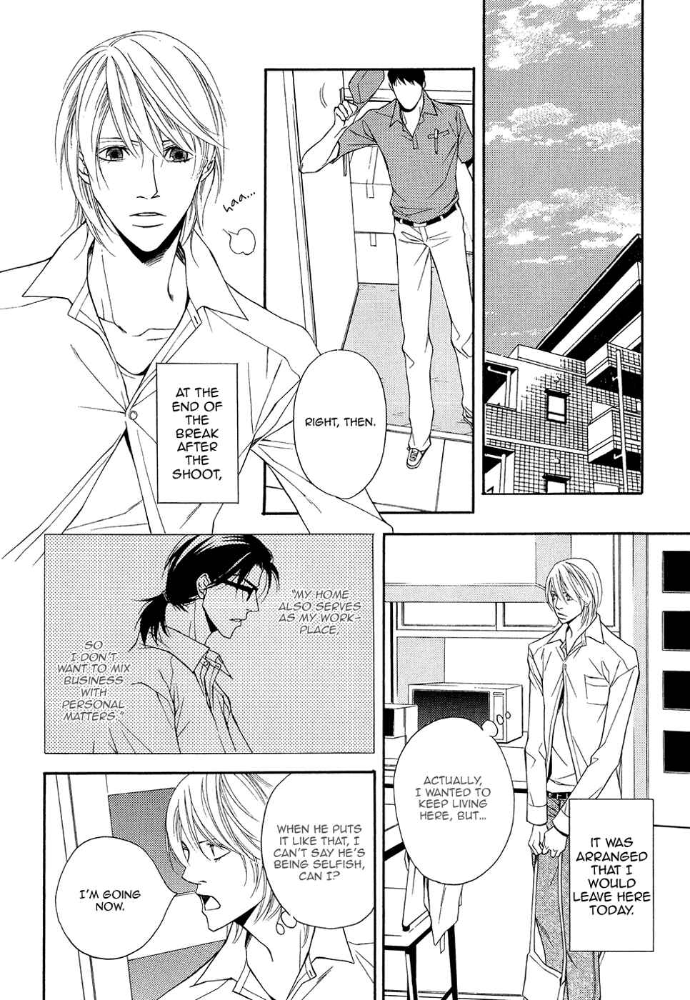 Page 29 Chapter 9 Cinderella Plot