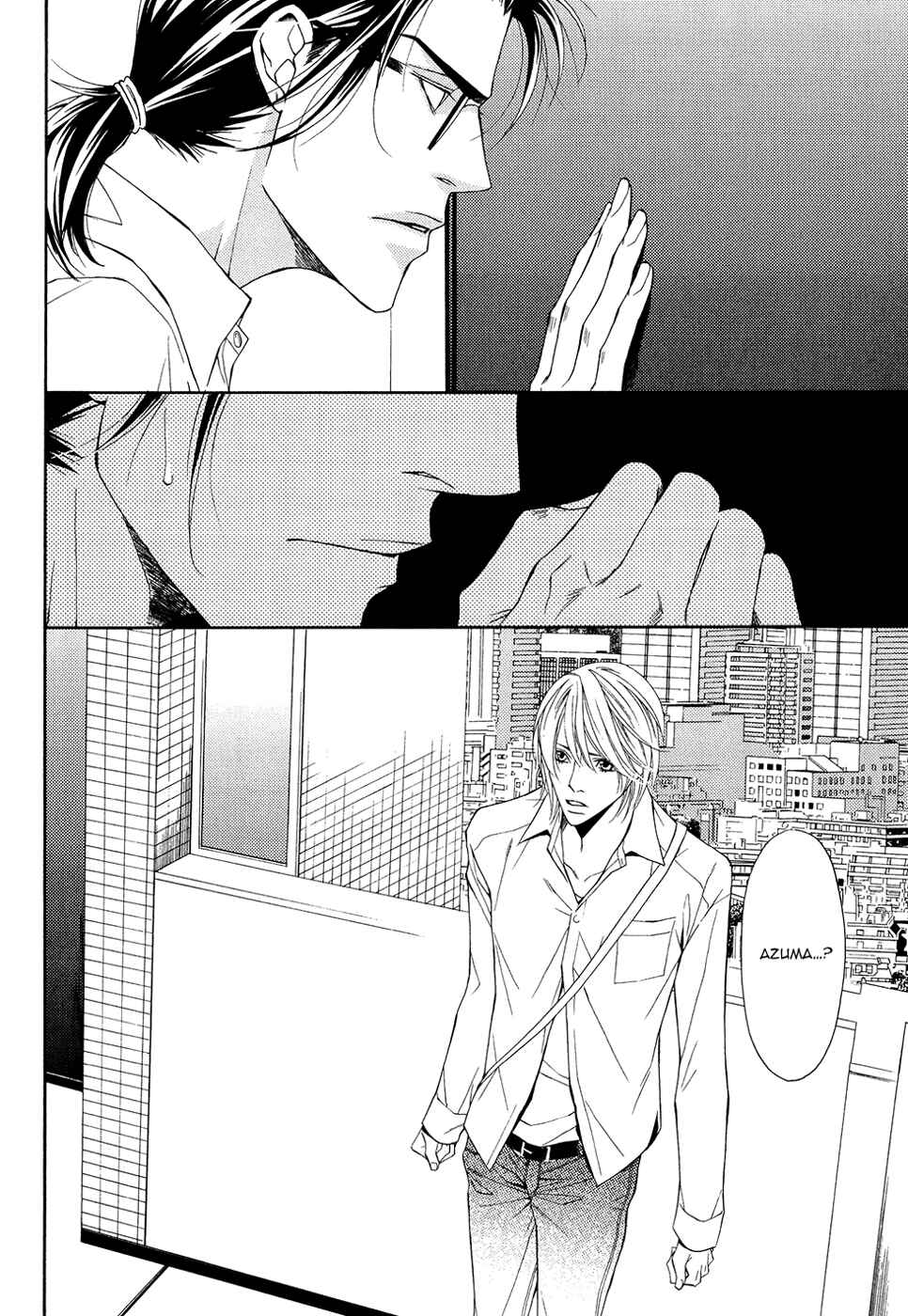 Page 33 Chapter 9 Cinderella Plot