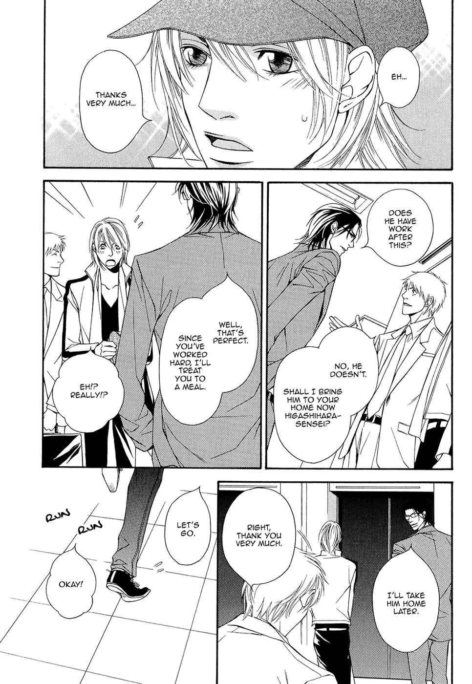 Page 4 Chapter 9 Cinderella Plot