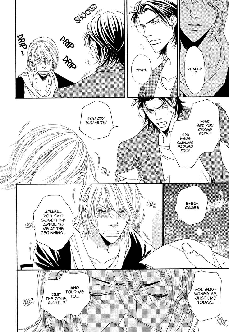 Page 7 Chapter 9 Cinderella Plot