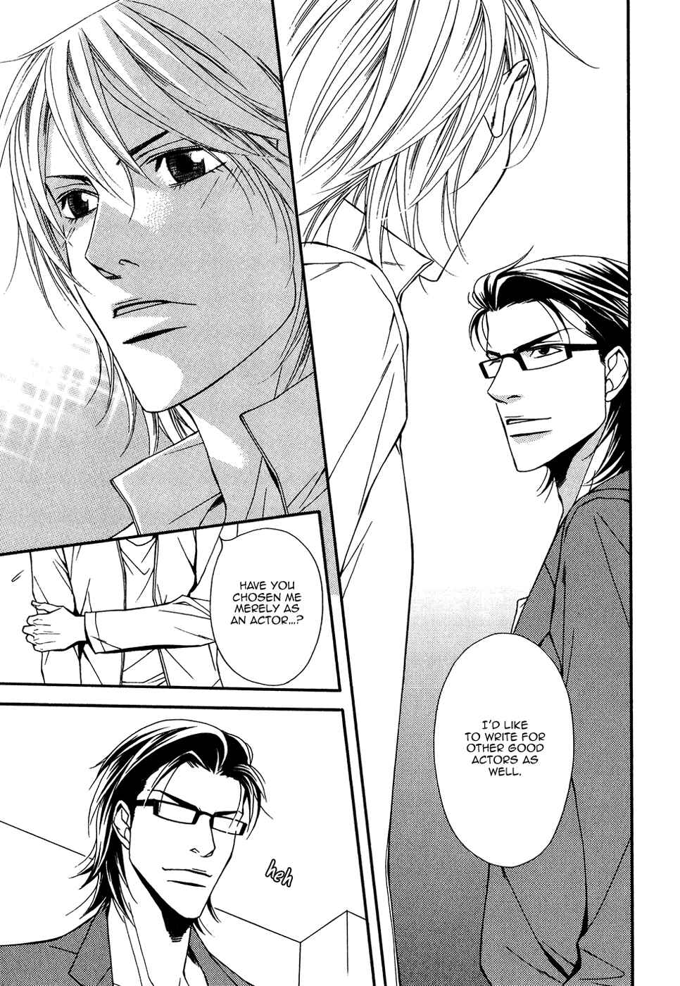 Page 10 Chapter 15 Cinderella Plot