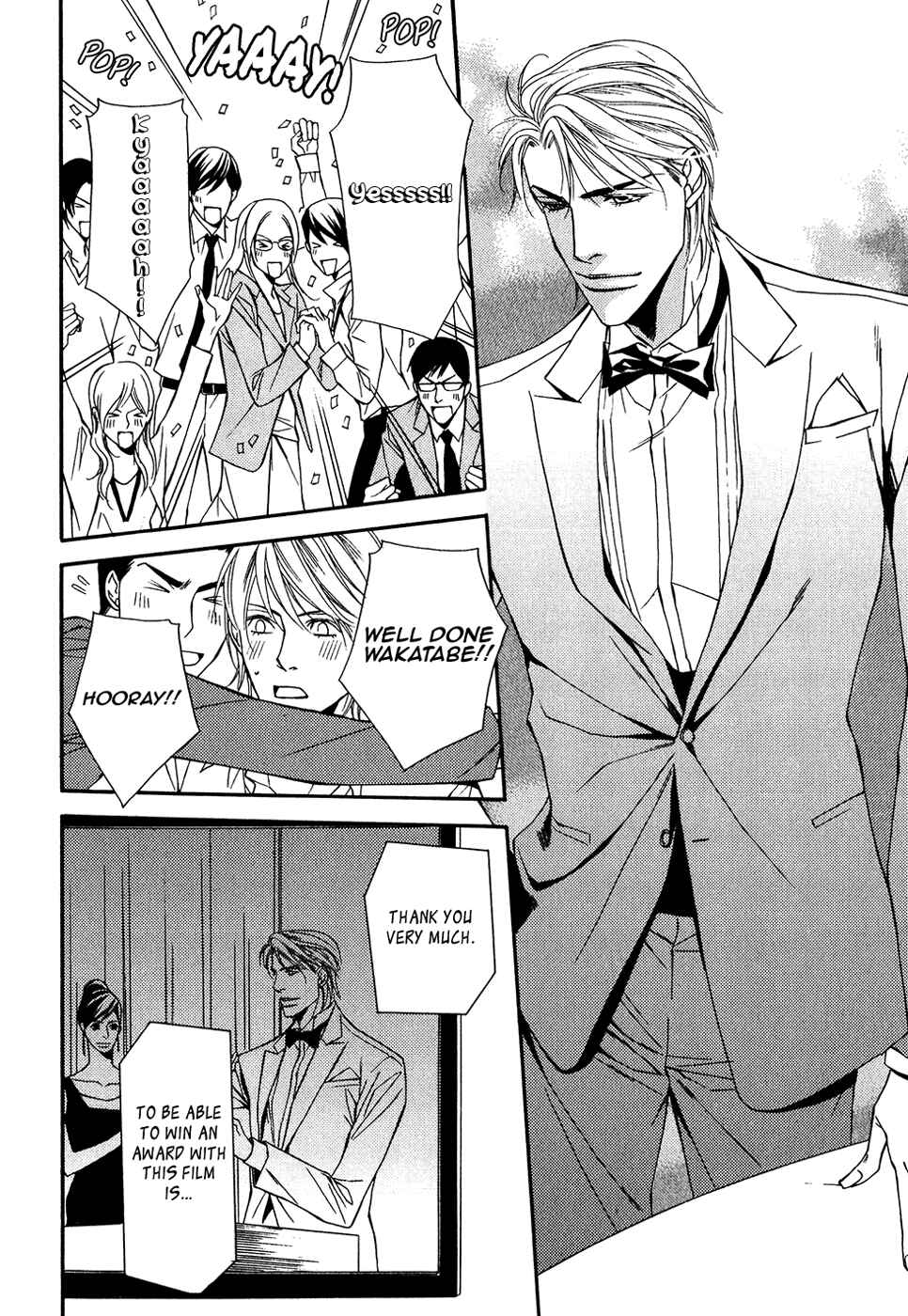 Page 19 Chapter 15 Cinderella Plot