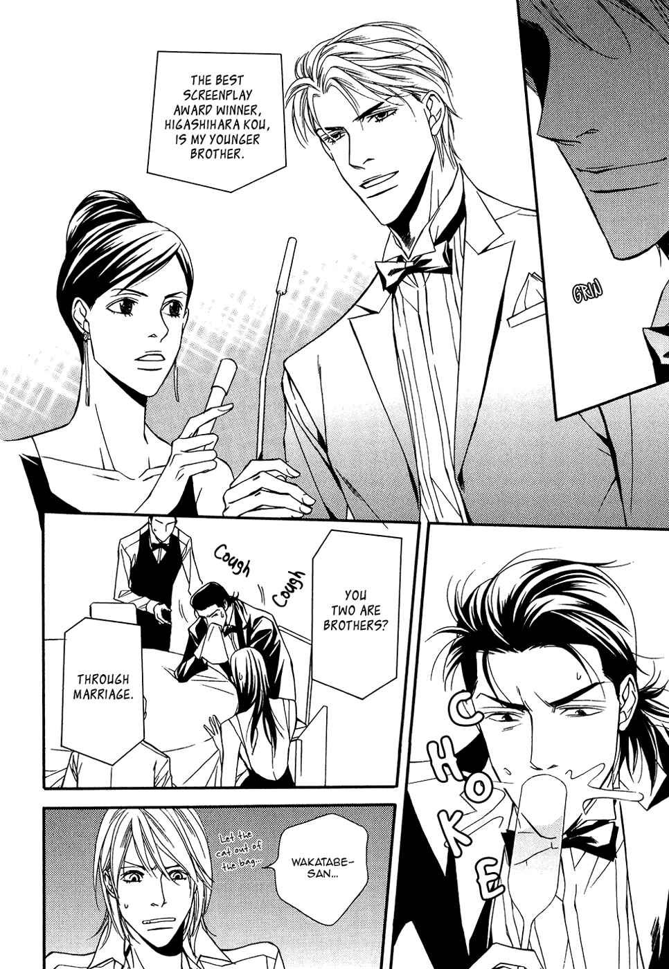 Page 21 Chapter 15 Cinderella Plot